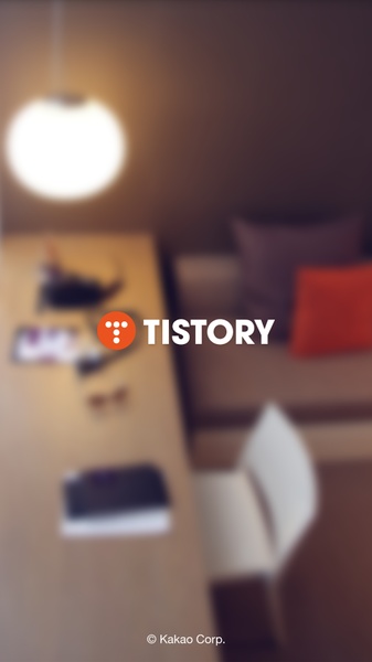 TISTORY - Preview 7