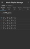 Music Playlist Manage screenshot 5
