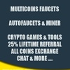 AllToCoins screenshot 5