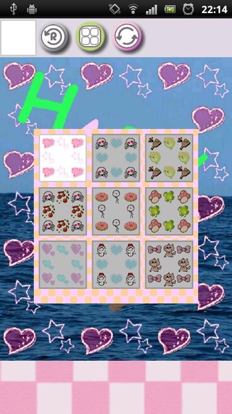 Puri photo(free) - Preview 2