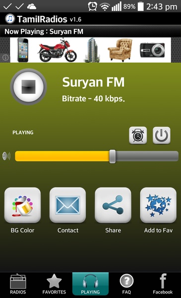 Tamil FM Radio - Preview 1