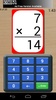 Math Flash Cards FREE screenshot 8