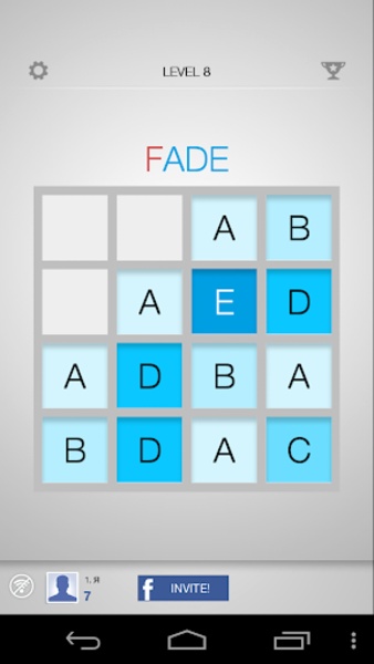 Words 2048 - Preview 7
