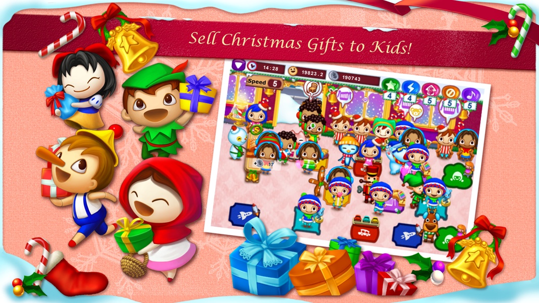 Toy Store - Preview 2