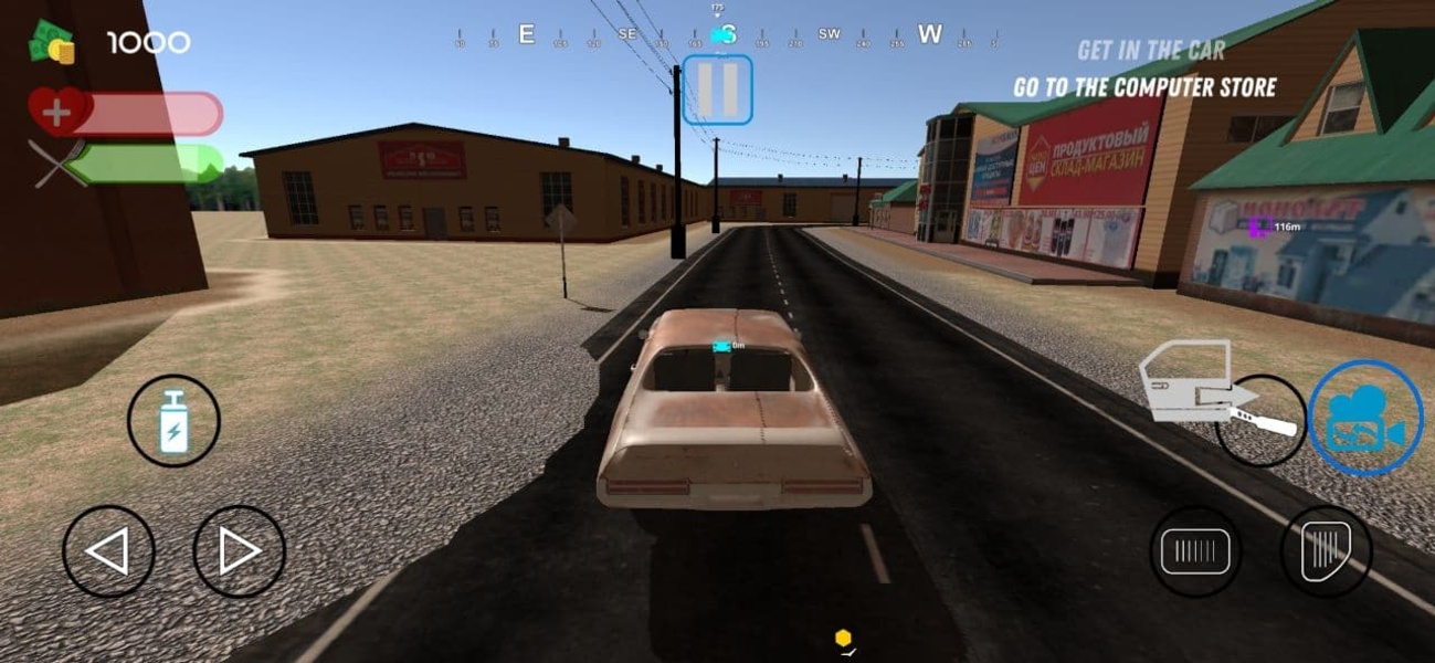 Streamer Simulator - Preview 6