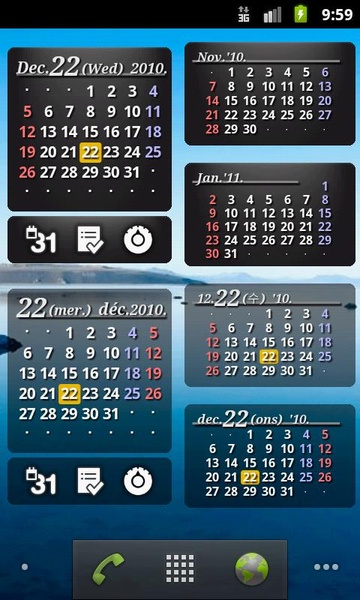 S2 Calendar Widget - Preview 2