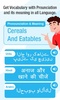 English Hindi Arabic Translate screenshot 3