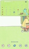 아기공룡용용(캠핑) 도돌캘린더 테마 screenshot 1