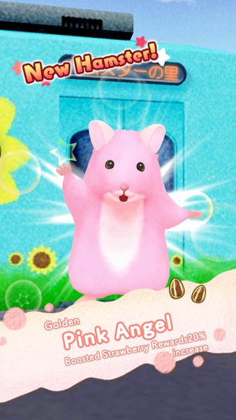 Hamster Valley - Preview 7