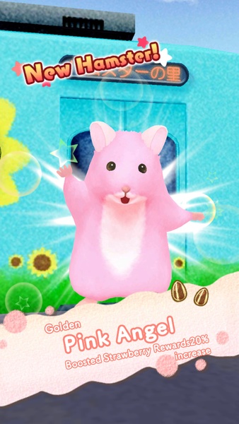 Hamster Games Apk Download for Android- Latest version 1.0- com