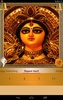 Durga Aarti screenshot 13