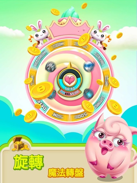 Pig is Coming - Preview 5
