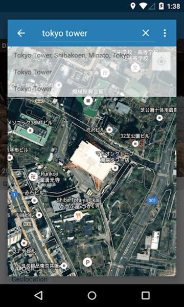 Photo exif editor - Preview 18