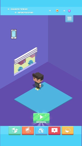 EeOneGuy Simulator Blogger - Preview 5