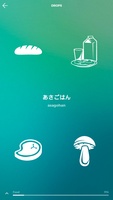 Drops Learn Japanese language kanji and hiragana for Android 2