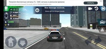 Police Simulator - Swat Border Patrol screenshot 2