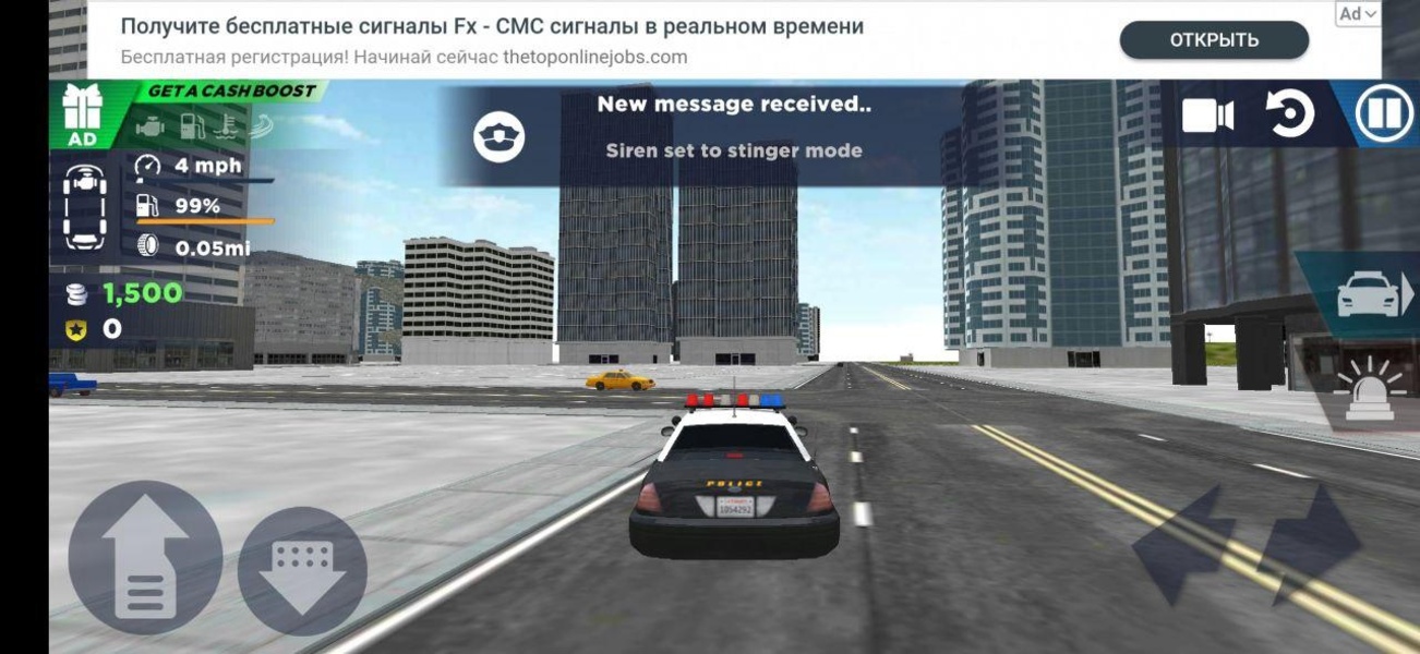 Police Simulator - Swat Border Patrol - Preview 2