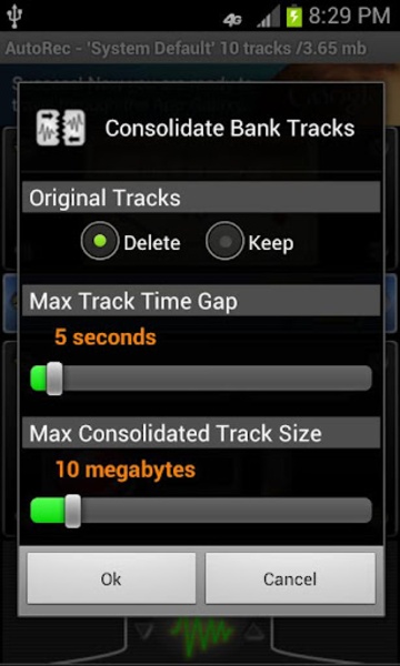 Automatic Audio Recorder - Preview 4