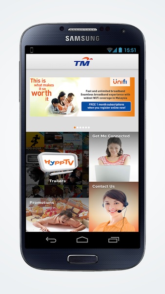 TM World - Preview 5