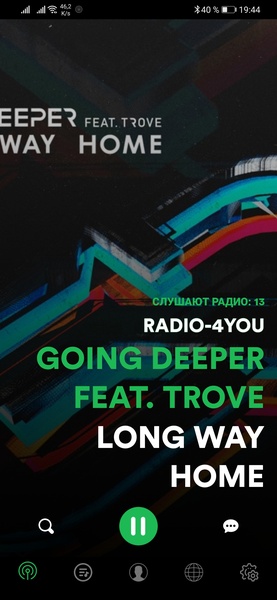 Radio 4you - Preview 5