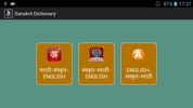 Sanskrit Dictionary (Shabd kos screenshot 6