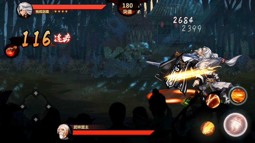 Missile Heroes - Preview 3