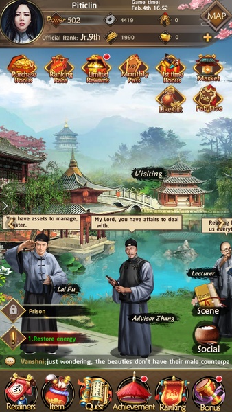 Yes My Lord(Clash of Emperors) - Preview 11