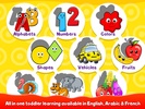 Kiddo Toddler Puzzle: Educatio screenshot 7