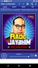 Jay Bhim Radio on Dr. Ambedkar screenshot 6