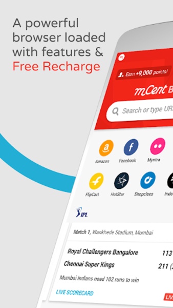 mCent Browser - Preview 7