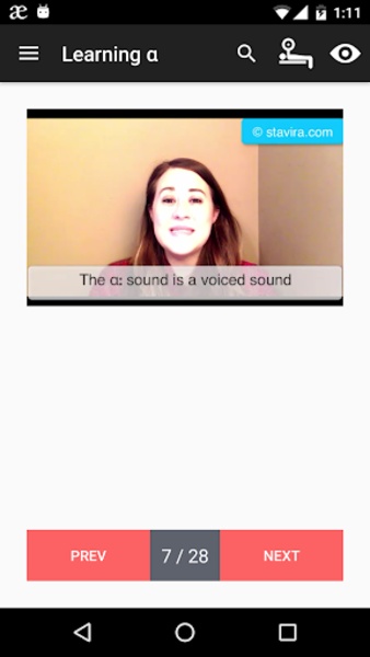 English Phonetic Pronunciation - Preview 7