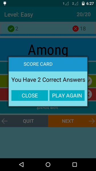 English To Marathi Dictionary - Preview 2