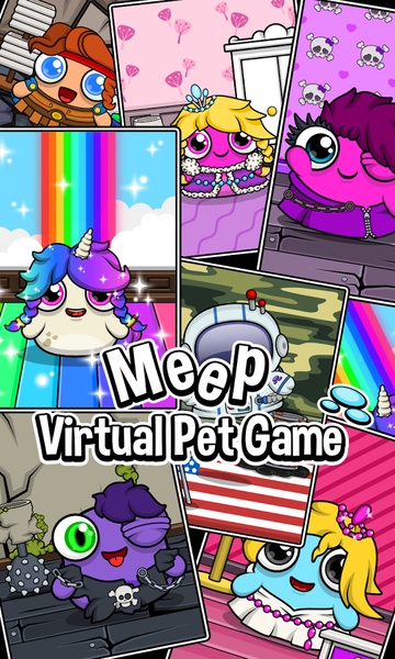 Meep - Preview 1