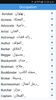 Daily Words English to Arabic screenshot 3