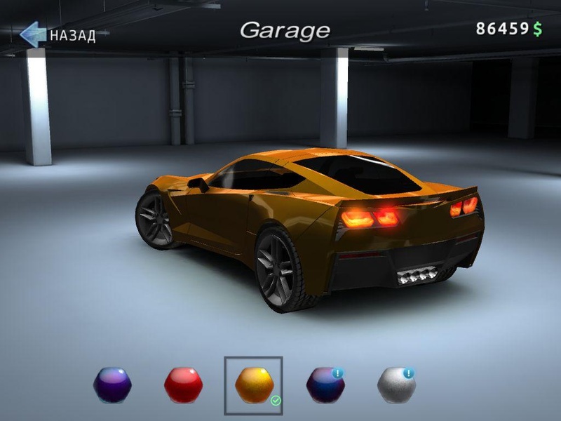 Motor Drag - Preview 9