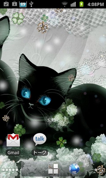 Happy Clover LiveWallpaper(Free) - Preview 2