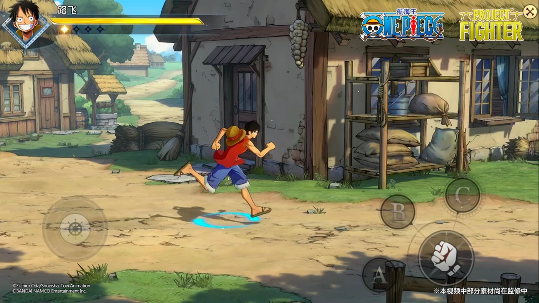 One Piece Fighting Path APK (Android Game) - Free Download