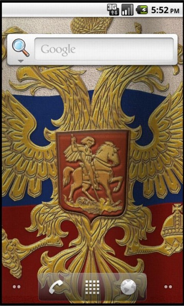3D russian federation sign - Preview 2