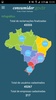 Consumidor.gov.br 1.2 screenshot 3