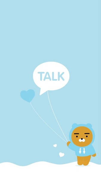 Ryan - KakaoTalk Theme - Preview 2