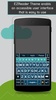 A.I.type EZReader Theme Pack screenshot 5