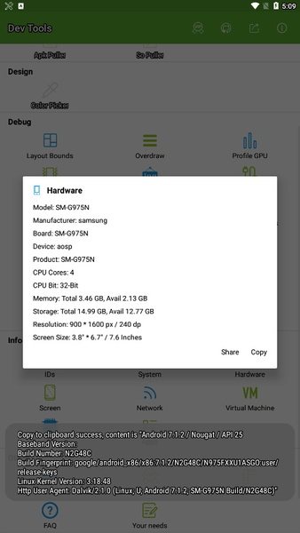Dev Tools - Preview 9