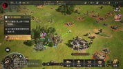 Return to Empire screenshot 5