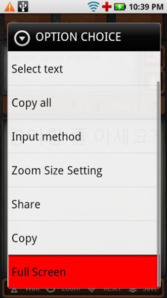 Talk Translate - Preview 1