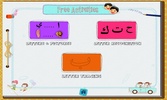 Fun With Arabic screenshot 4