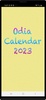 Odia Calendar 2023 screenshot 3