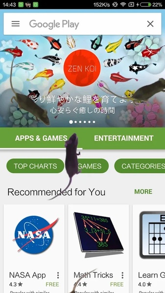Mouse In Phone - Preview 3