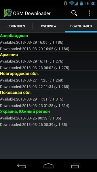 OSM Downloader - Preview 3