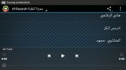 Surat Al Baqarah screenshot 2