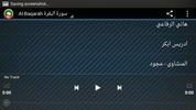 Surat Al Baqarah screenshot 2
